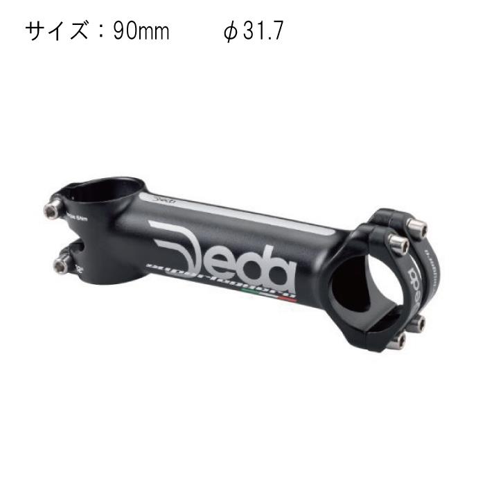 Deda (デダ) SUPERLEGGERO スーパーレジェロ マットブラック φ31.7 90mm ステム 