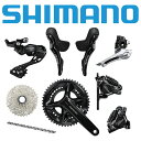 SHIMANO(シマノ)105 R7120 12S 機械式 ディスク グループセット