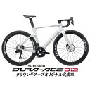 WINSAPCE(ウィンスペース)C5 AERO カメレオンホワイト DUURA-ACE R9270 ロードバイク【受注発注:1~2か月予定】