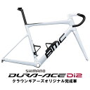 BMC (ӡॷ) Teammachine SLR01 ۥ磻ȡ֥å DURA-ACE R9270 ɥХ