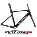 WINSAPCE(ウィンスペース)T1550 2nd GEN フレーバーブラック DURA-ACE R9270ロードバイク【受注発注:1~2か月予定】