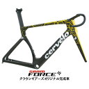 Cervelo (サーベロ) S5 TVLAB Replica FORCE AXS ロードバイク