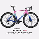 WINSAPCE(ウィンスペース)C5 AERO トワイライトグロウ 105 R7170 Di2 ロードバイク【受注発注:1~2か月予定】