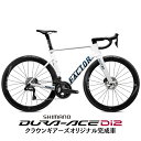 FACTOR(ファクター)MONZA Pearl White DURA-ACE R9270 Di2 ロードバイク【受注発注:2~3か月予定】