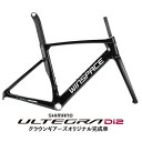 WINSAPCE(ウィンスペース)T1550 2nd GEN フレーバーブラック ULTEGRA R8170ロードバイク【受注発注:1~2か月予定】