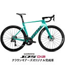 FACTOR(ファクター)MONZA Steel Green 105 R7170 Di2 ロードバイク【受注発注:2~3か月予定】