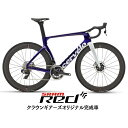 Cervelo (サーベロ) S5 Sapphire/ice RED AXS ロードバイク