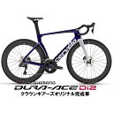 Cervelo (サーベロ) S5 Sapphire/ice DURA-ACE R9270 12S ロードバイク