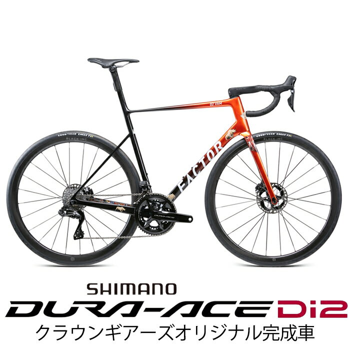 FACTOR(ファクター) O2 VAM Rhinoceros DURA-ACE R9270 Di2 12S ロードバイク