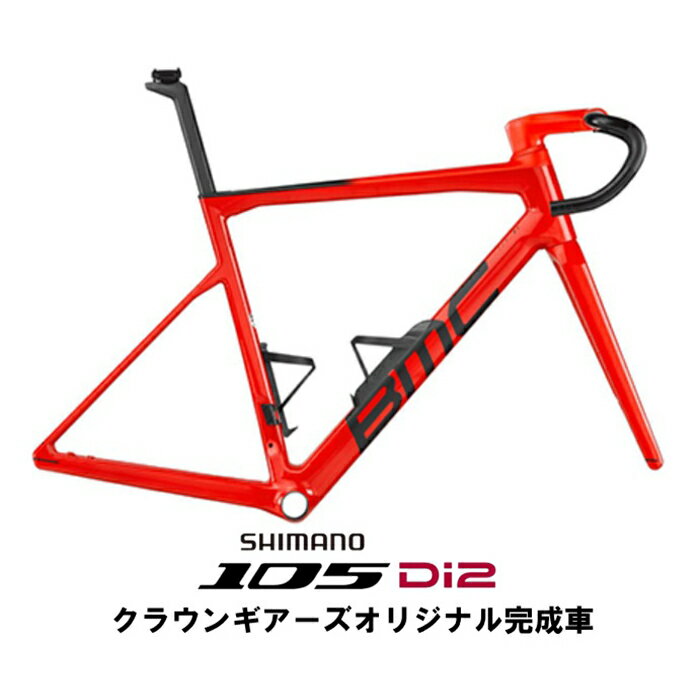 BMC (ӡॷ) Teammachine SLR01 åɡ֥å 105 R7170 ɥХ