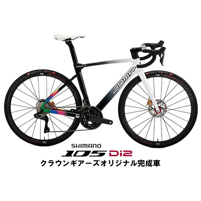 BOMA(ボーマ) Evolution 4 ホワイトxブラック 105 R7170 Di2 ロードバイク