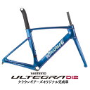 WINSAPCE(ウィンスペース)T1550 2nd GEN レトロブルー ULTEGRA R8170 ロードバイク【受注発注:1~2か月予定】