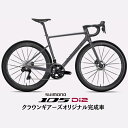 WINSAPCE(ウィンスペース)SLC3 カーボンブラック 105 R7170 ロードバイク【受注発注:1~2か月予定】