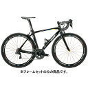 BOMA (ボーマ) VIDE PRO L フレームセット 【受注発注:1〜2ヶ月】