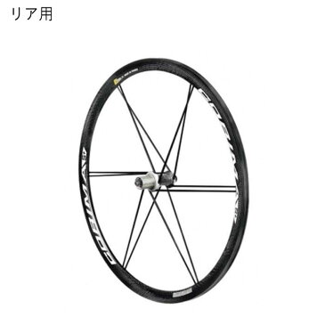 CORIMA (コリマ) 32mm MCC S+ ロード 700c 12H カンパ チューブラーホイール リア用 【自転車】