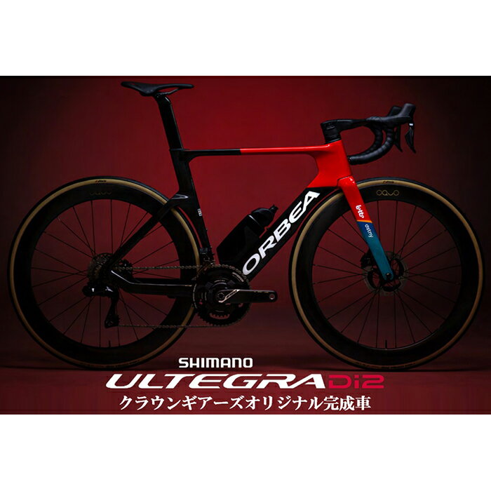 ORBEA (IxA) 2024 ORCA AERO Lotto-Dstny Replica ULTEGRA R8170 Di2 [hoCN