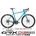 Niner(ナイナー)RLT9 ALLOY AZURE BLUE GRX825 Di2 2x12S グラベルロードバイク【47/50/53サイズのみ】(4)