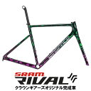 WINSPACE(ウィンスペース)SLC3 特殊ペイント ヴェノム RIVAL AXS ロードバイク【セール開催中:4月30日12:59迄】