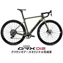FACTOR(ファクター)OSTRO GRAVEL Olive Green GRX825 Di2 2x12S グラベルロードバイク【受注発注:2~3か月予定】