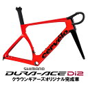 Cervelo (サーベロ) S5 Tiger eye DURA-ACE R9270 12S ロードバイク