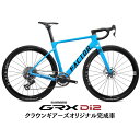 FACTOR(ファクター)OSTRO GRAVEL Heritage Blue GRX825 Di2 2x12S グラベルロードバイク【受注発注:2~3か月予定】