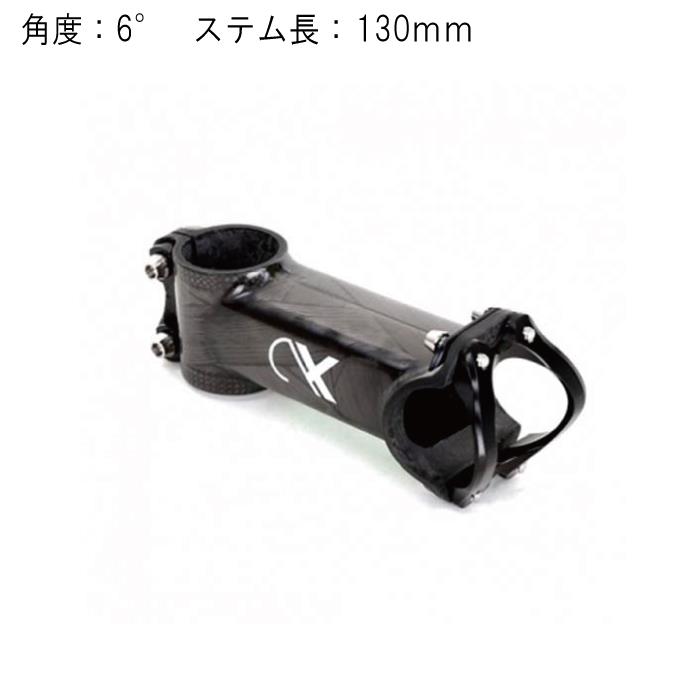 AX LIGHTNESS (エーエックス ライトネス)Rigid 6 ±6°φ31.8 130mm カーボンステム