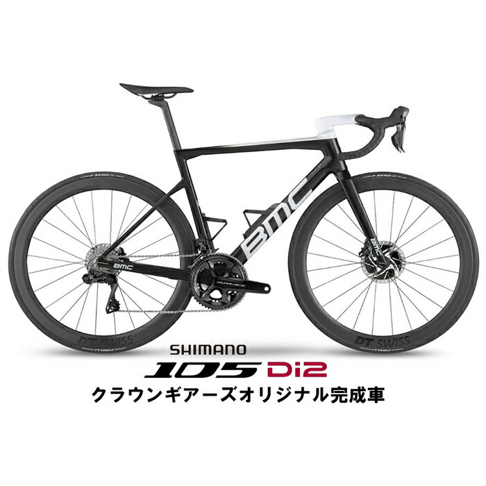 BMC (ビーエムシー) Teammachine SLR01 カーボン＆ホワイト 47サイズ 105 R7170 ロードバイク