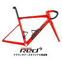 BMC (ビーエムシー) Teammachine SLR01 オールレッド&ブラック RED AXS ロードバイク【54サイズのみ】