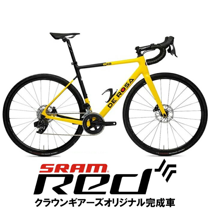 楽天市場】de rosa デローザ サドルの通販 楽天市場】de rosa デローザ サドルの通販