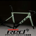 SEKA (セカ) EXCEED Aurora Green RED AXS ロードバイク(4)