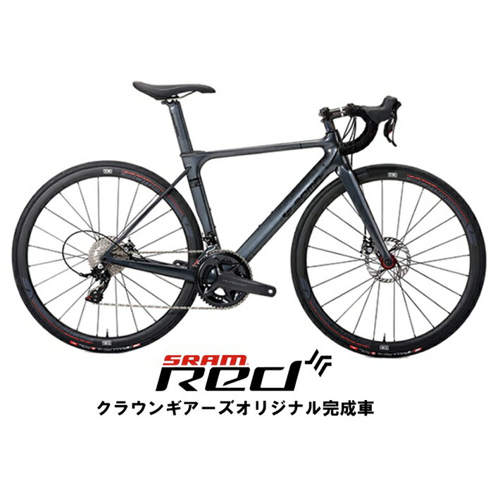 BOMA (ボーマ) RASOR2 ガンメタリック RED AXS ロードバイク