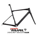 BMC (ビーエムシー) Roadmachine V1 カーボン&グレー RIVAL AXS ロードバイク(4)