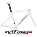 WINSAPCE(ウィンスペース)T1550 2nd GEN カメレオンホワイト DURA-ACE R9270 ロードバイク【受注発注:1~2か月予定】