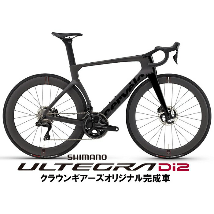 Cervelo (サーベロ) S5 Five black ULTEGRA R8170 12S ロードバイク【店頭受け取り限定】