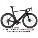 Cervelo (サーベロ) S5 Five black ULTEGRA R8170 12S ロードバイク【店頭受け取り限定】