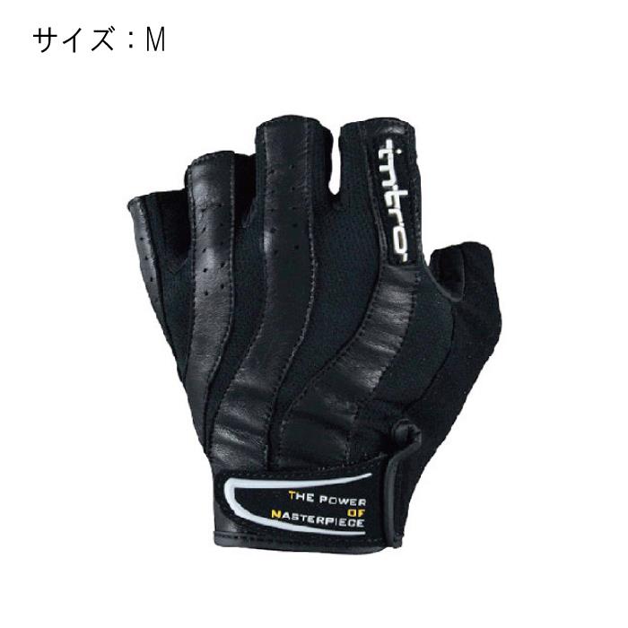 intro (イントロ) Trigger2 black サイズM ハーフフィンガーグローブ