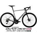 FACTOR(ファクター) VISTA Disc Stone Grey サイズ54 DURA-ACE R9270 Di2 12S ロードバイク