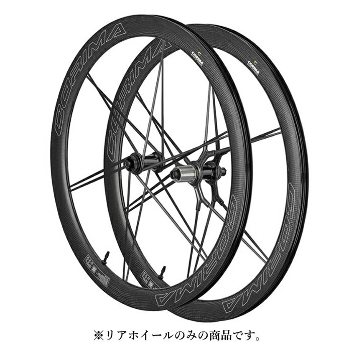 CORIMA (コリマ) MCC WS EVO DX 47mm チューブレスレディ スラムXDR リアホイール ※通常ベアリング仕様【1月中旬入荷予定】