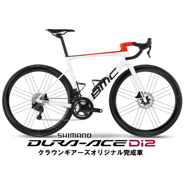 BMC (ビーエムシー) Teammachine SLR01 チームホワイト＆ネオンレッド DURA-ACE R9270 ロードバイク
