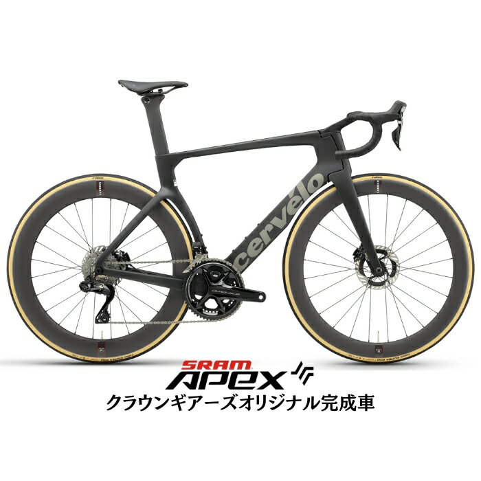 楽天市場】サーベロ s5の通販 楽天市場】サーベロ s5の通販