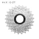 Campagnolo (カンパニョーロ)CHORUS コーラス 12-27T 11S スプロケット