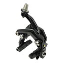 Campagnolo(カンパニョーロ)DIRECT DM フロント用ダイレクトマウントブレーキ