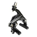 Campagnolo(カンパニョーロ)DIRECT DM リアシートステー用 ダイレクトマウントブレーキ