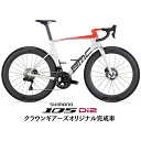 BMC(ビーエムシー)2026 Teammachine R 01 アークチックシルバー&ネオンレッド 105 R7170 ロードバイク