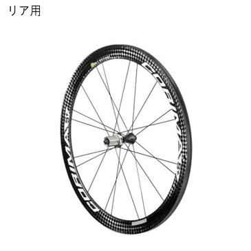 CORIMA (コリマ) 47mm S+ ロード 700c 20H カンパ チューブラーホイール リア用 【自転車】