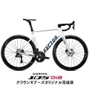 FACTOR(ファクター)MONZA Pearl White 105 R7170 Di2 ロードバイク【受注発注:2~3か月予定】