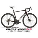 cervelo(サーベロ)R5 Oxblood DURA-ACE R9270 ロードバイク【48/51/54サイズのみ】(4)