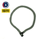 ABUS (アブス) IVERA CHAIN 6210/110 BIKE PACKING チェーンロック【スプリングセール開催中:4月30日 12:59迄】