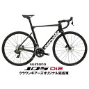 Cervelo (サーベロ) SOLOIST Embers 105 R7170 Di2 ロードバイク【店頭受け取り限定】