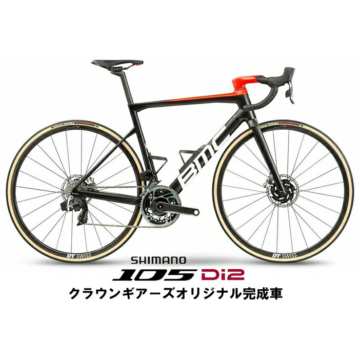 BMC (ӡॷ) Teammachine SLR01 ५ܥͥå 105 R7170 ɥХ